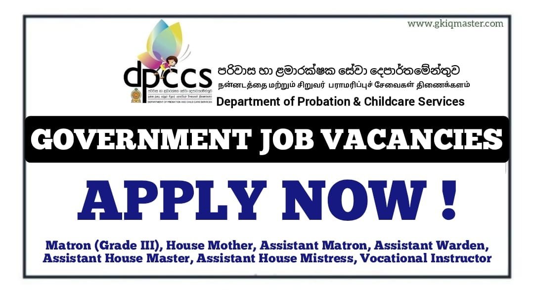 Northern Province Government Job Vacancies (Open Exams 2026) - Department of Probation & Childcare Services