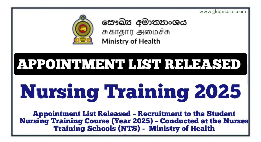 Appointment List Released - Student Nursing Training Course (Year 2025)