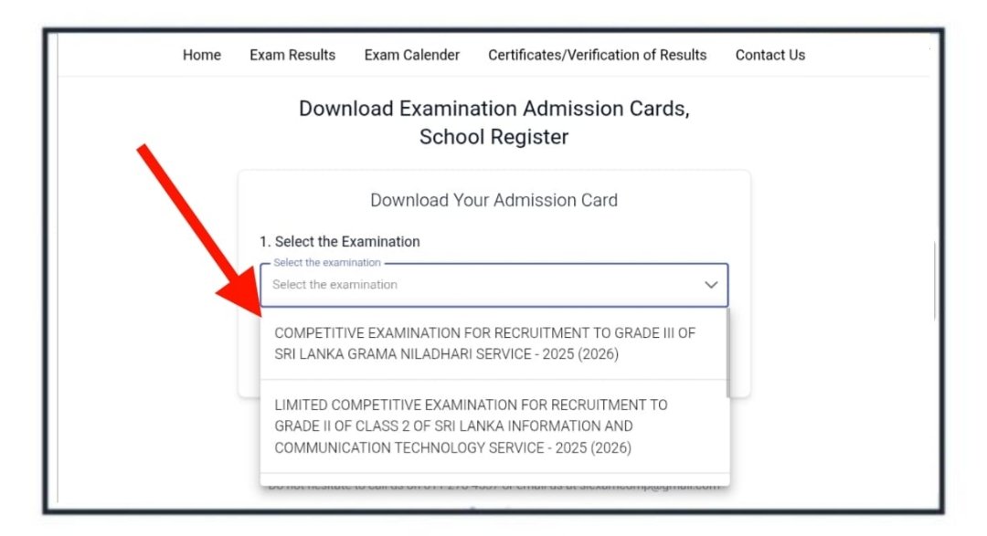 Download GS Exam Admission Card - 2025 (2026)