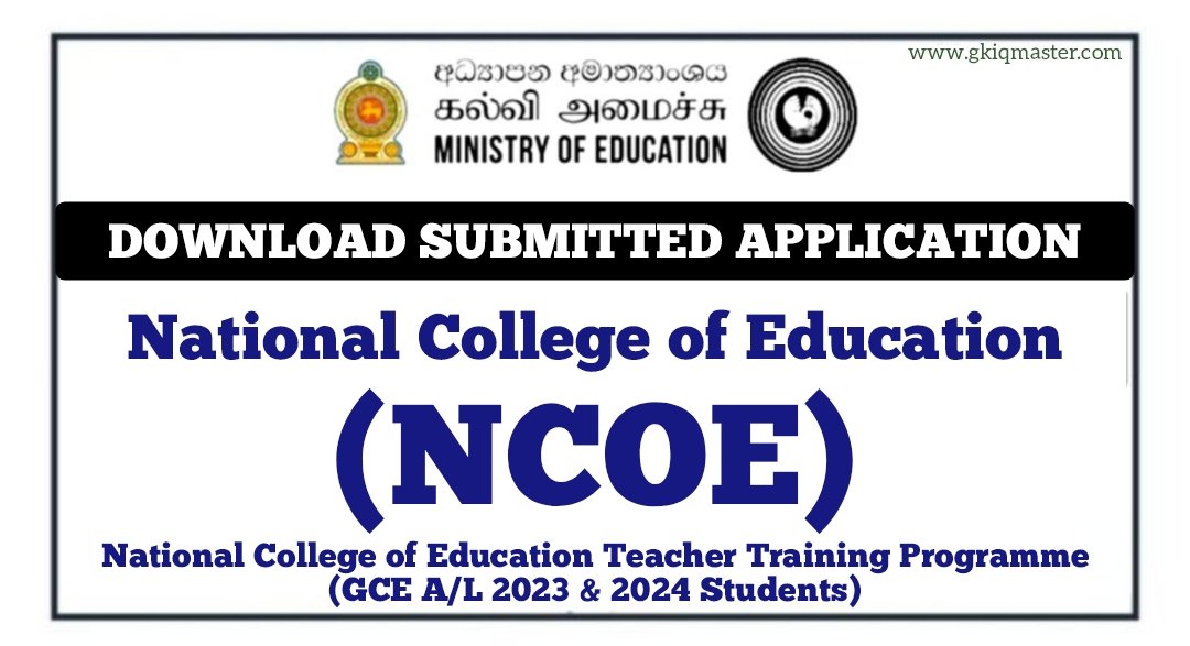 Download Your NCOE Application for Interview - 2026