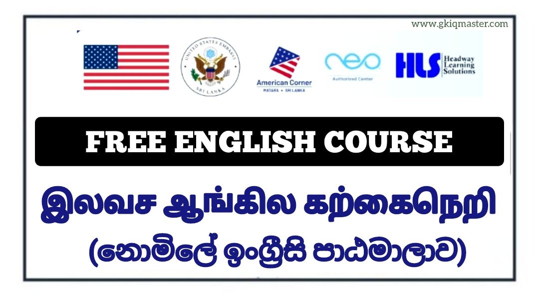 Free English Course 2026 - American Corner