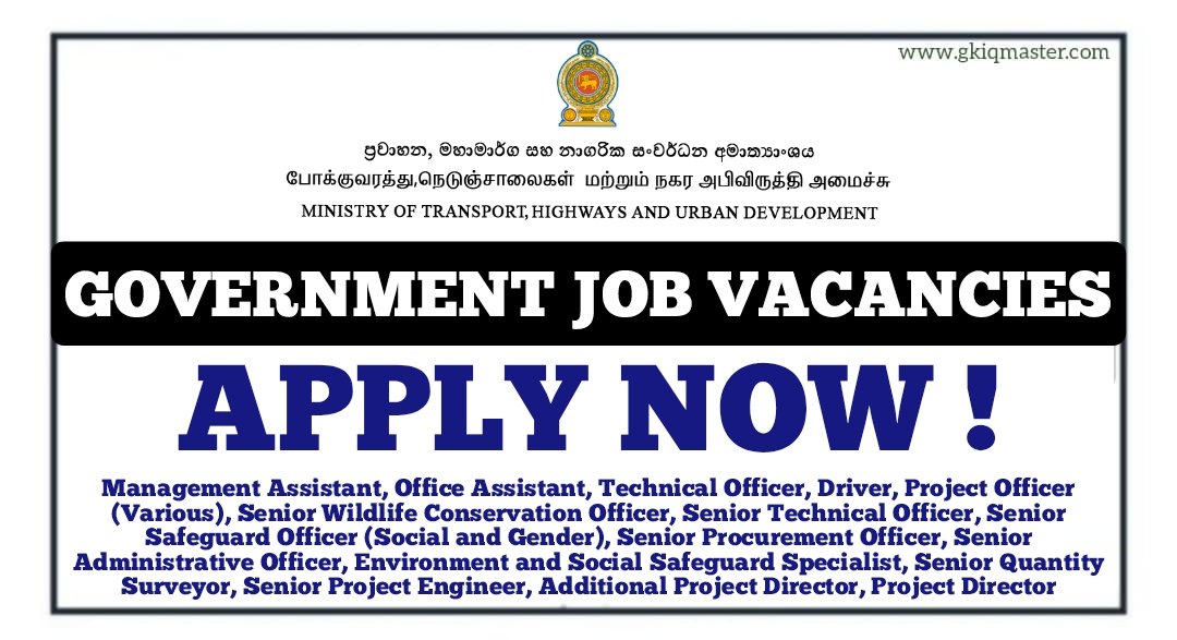 Project Staff - Ministry of Transport, Highways & Urban Development Vacancies 2026
