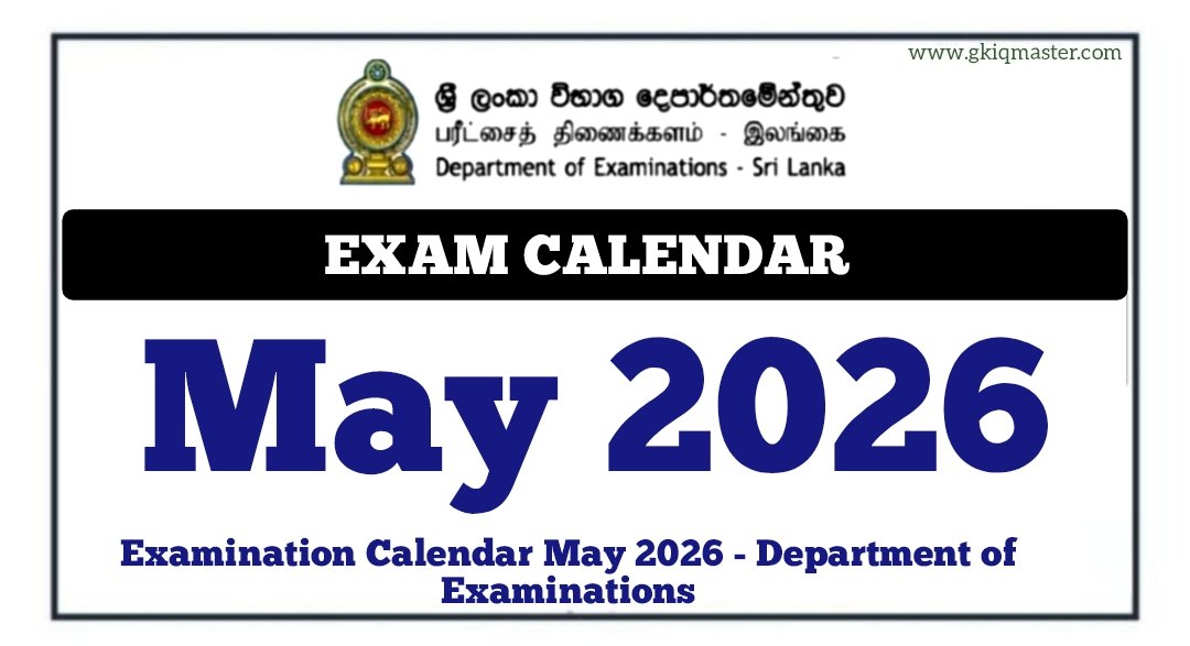 Exam Calendar May 2026 - Department of Examinations