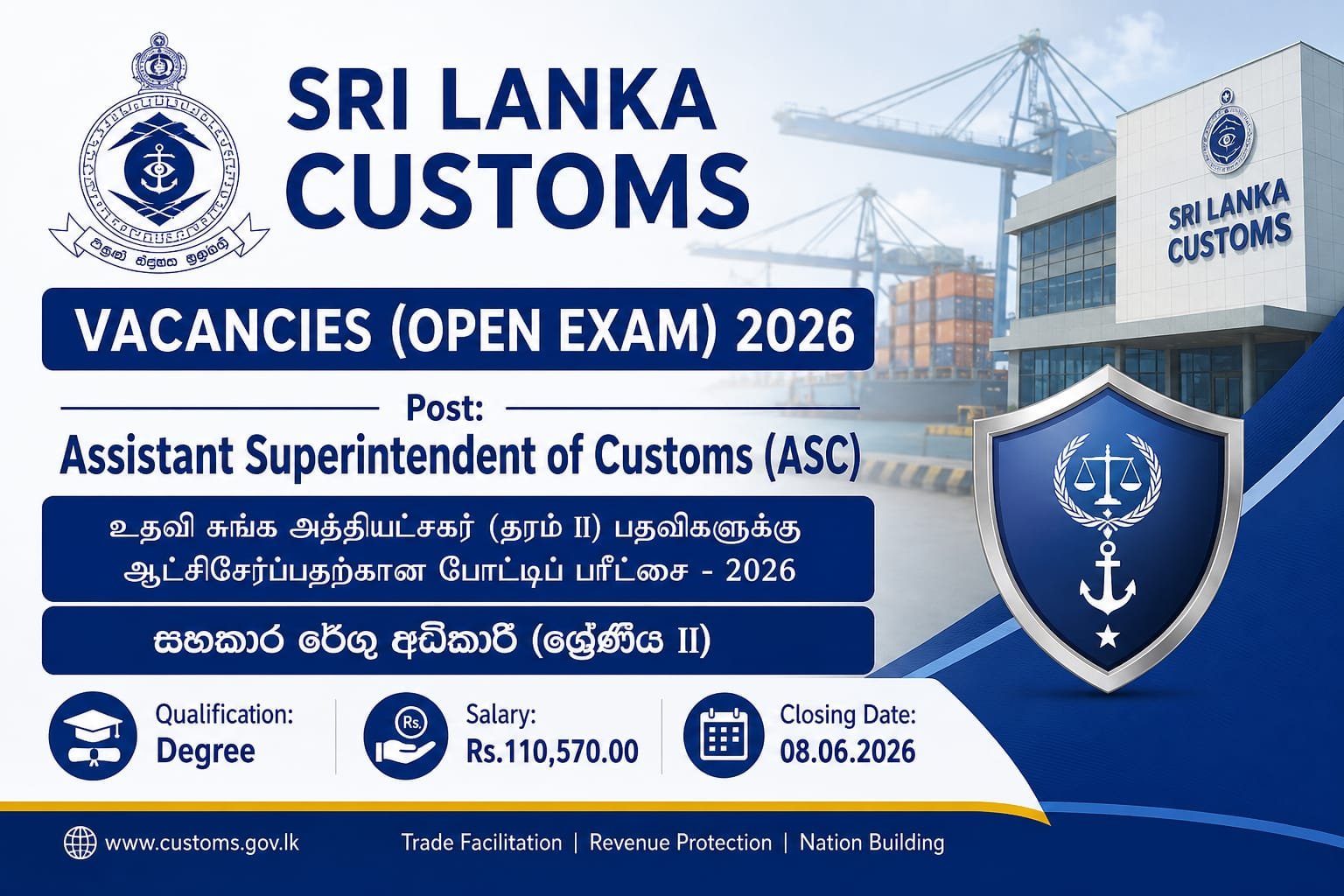 Assistant Superintendent of Customs (Open Competitive Exam) Job Vacancies - 2026