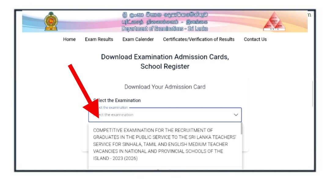 Download Admission Card - Graduate Teaching Exam (Open & Limited) 2026