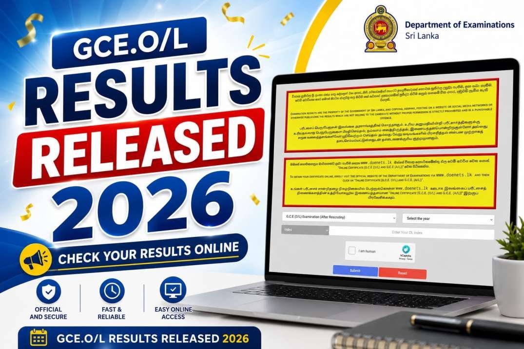 GCE O/L Results Released 2026 - Doenets.lk Department of Examinations