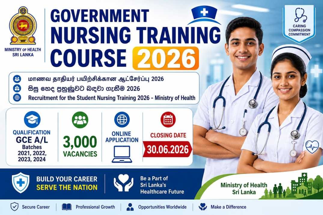 Government Nursing Training Course (Gazette & Application) - 2026 (for GCE A/L 2021, 2022, 2023, 2024)