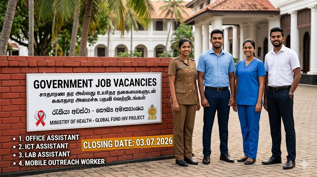 Office Assistant, ICT Assistant, Lab Assistant, Mobile Outreach Worker Vacancies 2026 - Ministry of Health, Global Fund HIV Project