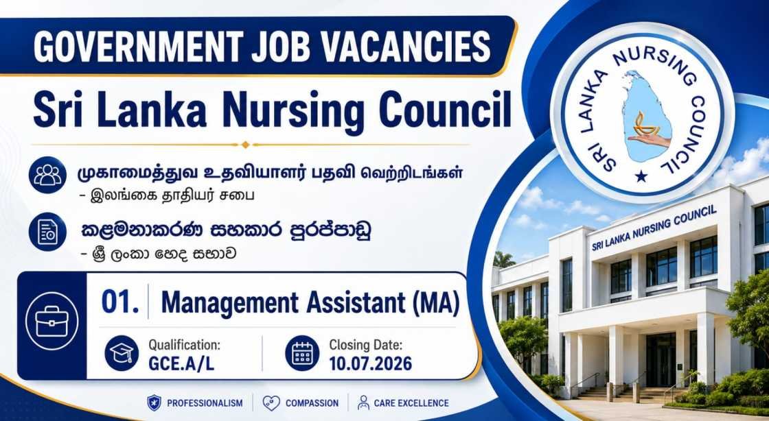 Management Assistant (MA) Vacancies 2026 - Sri Lanka Nursing Council