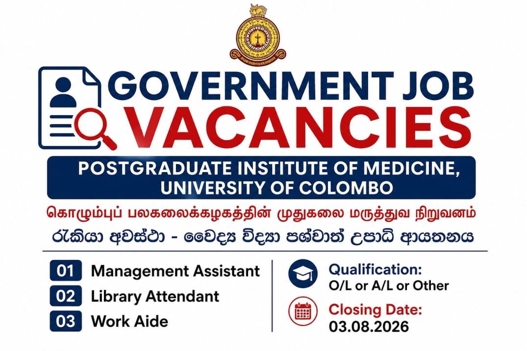 Management Assistant, Library Attendant, Work Aide - University of Colombo Vacancies 2026