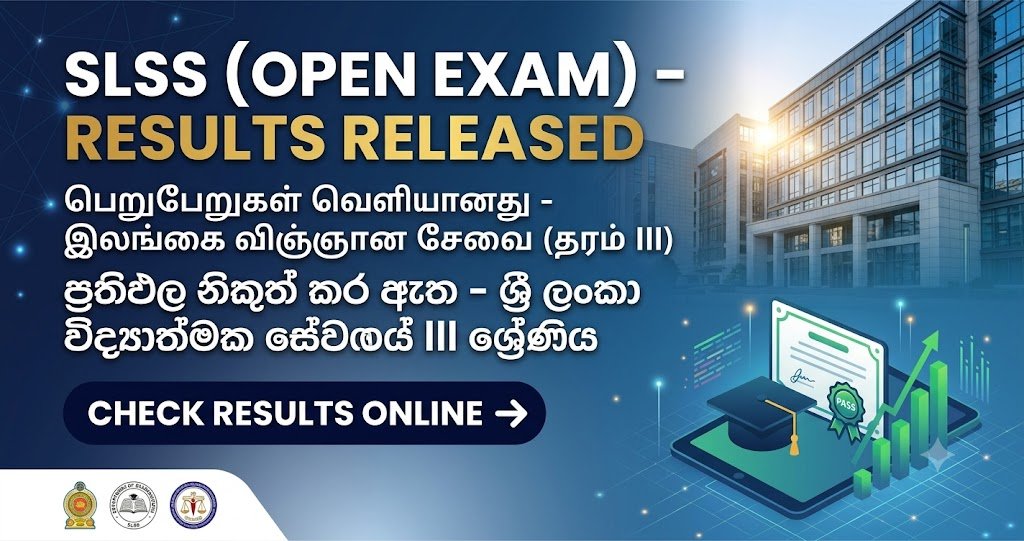 Exam Marks Released - Sri Lanka Scientific Service (Open Exam) 2025
