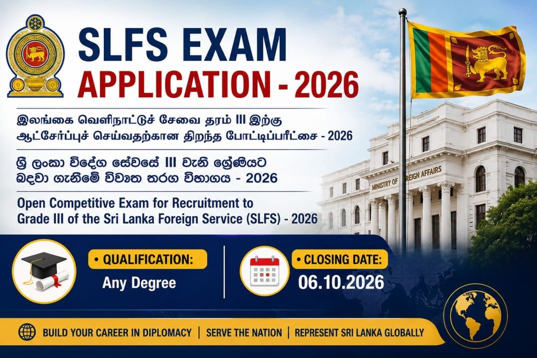 Sri Lanka Foreign Service (SLFS - Grade III) Job Vacancies (Open Exam Application) - 2026