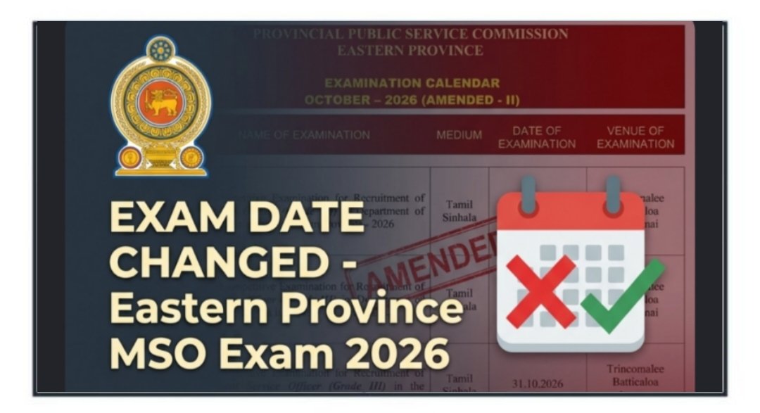 Exam Date Changed - Eastern Province MSO Exam 2026